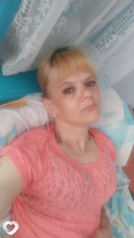 Диана