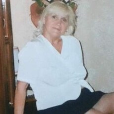Янина