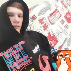 Лаврик
