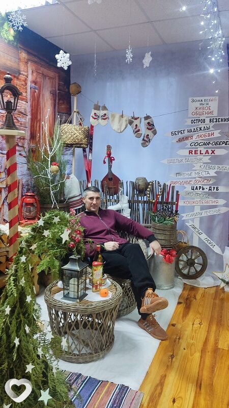 Виссарион
