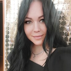 Диана