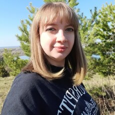 Таня