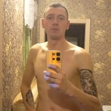 Руслан