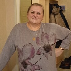 Регина