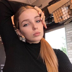 Надежда
