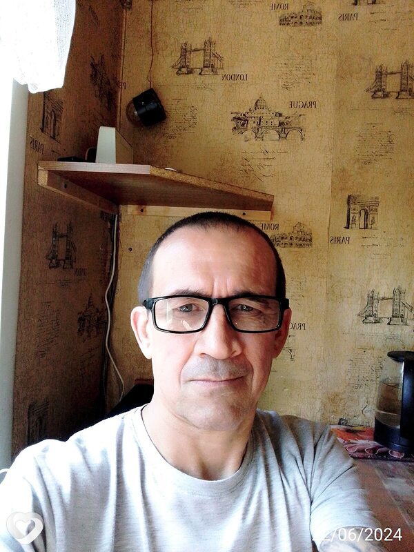 Костя