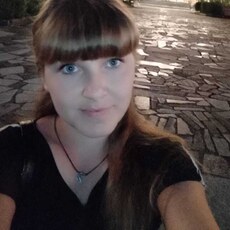 Влада