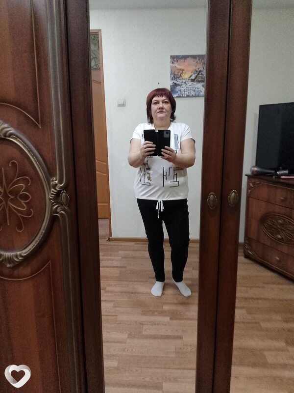 Галя