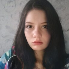 Тоня