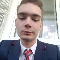 Руслан