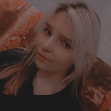 Виолетта