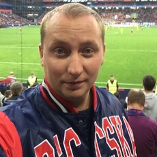 Стёпа