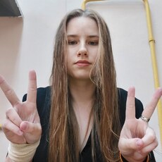 Карина