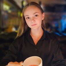 Сима