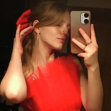 Мария