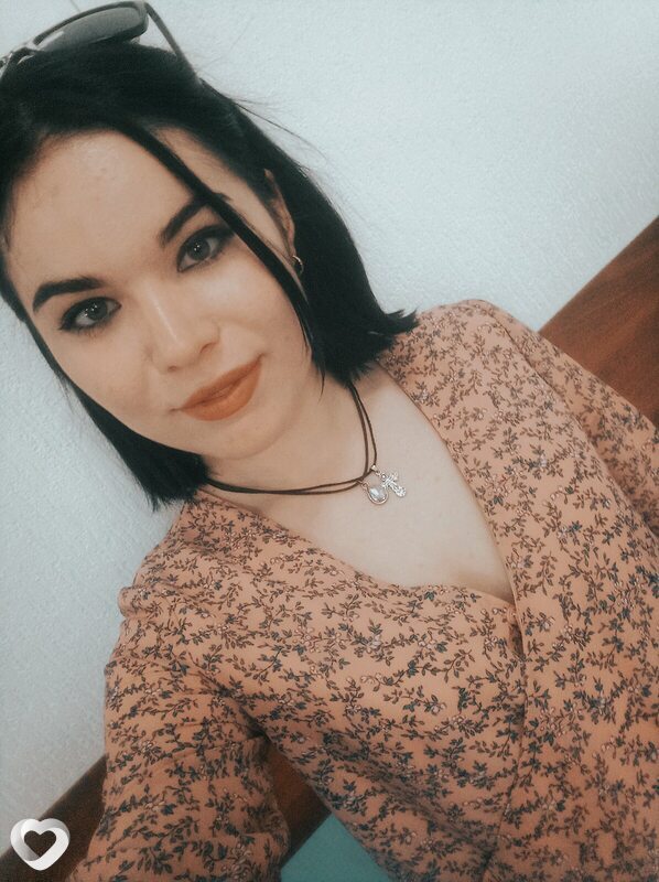 Валя