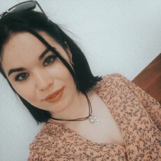 Валя