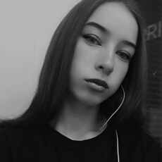 Ольга