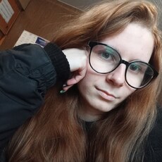 Крис