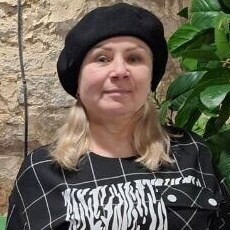 Нэса