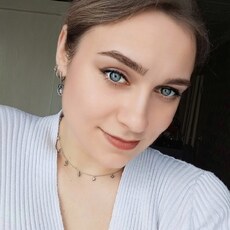Вера