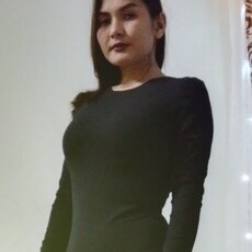 Христина