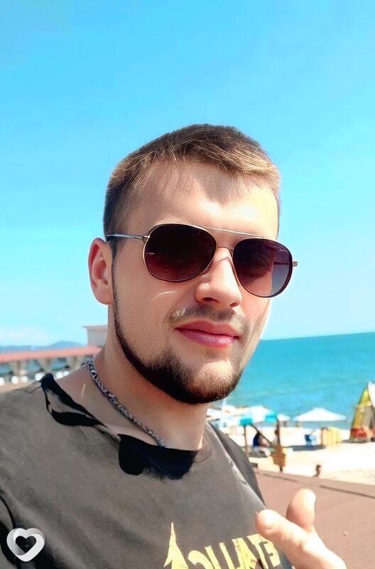 Трофим