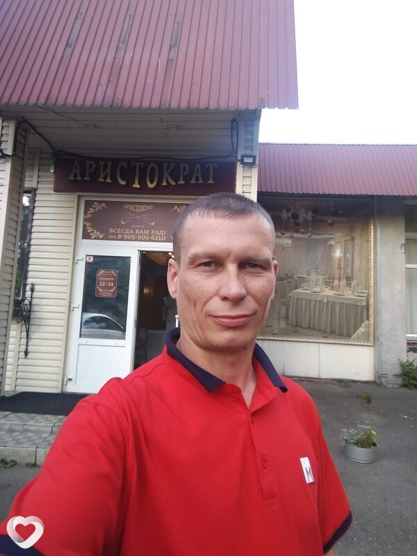 Марк