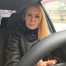 Марина