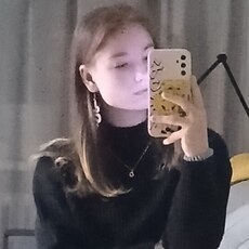 Тамара