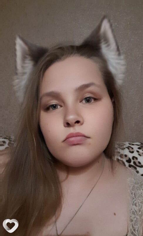 Юлия