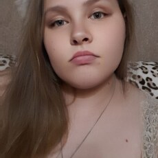 Юлия