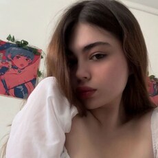 Алёна