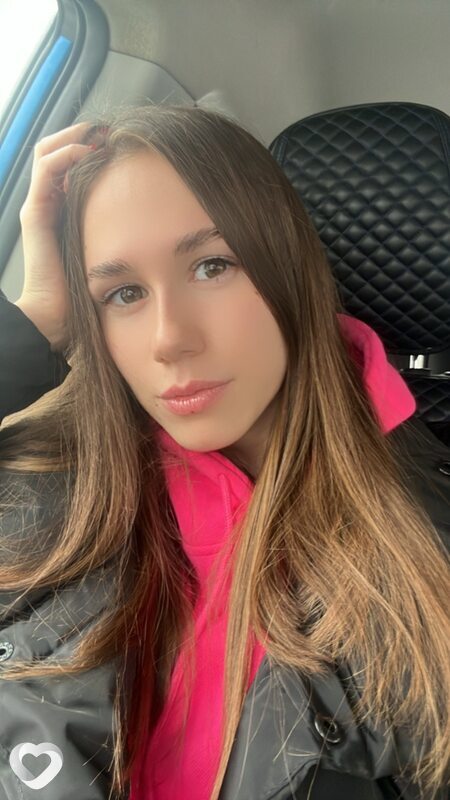 Кристина