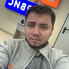 Юра