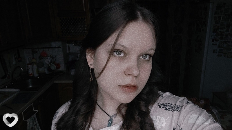 Тоня
