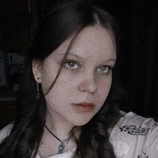 Тоня
