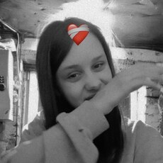 Снежана