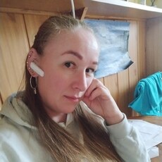 Галина