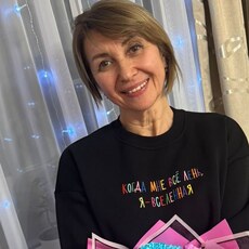 Оксана
