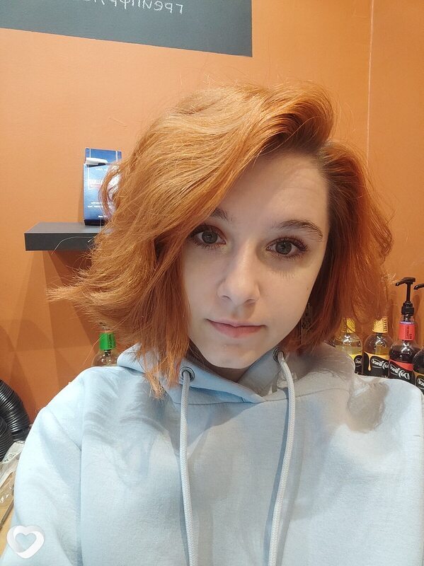 Крис