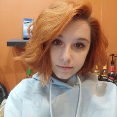 Крис