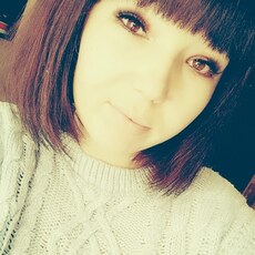 Диана