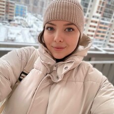 Аня