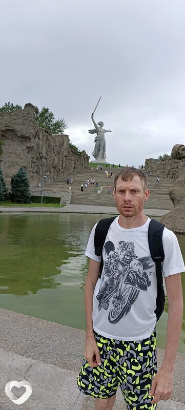 Паша