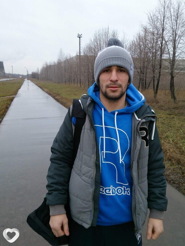 Гоша
