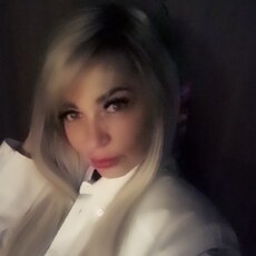 Татьяна