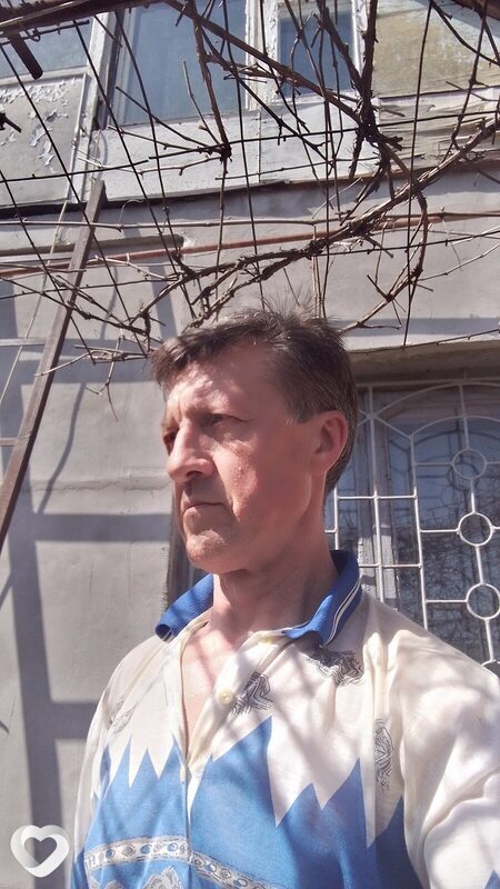 Костя