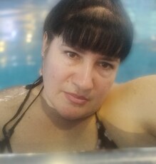 Кристя