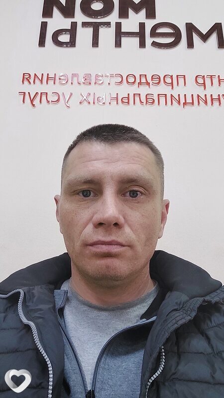 Донат
